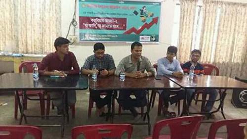 Career Counseling Program