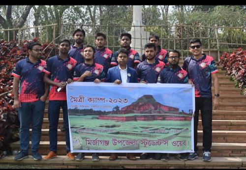 Liaison Camp