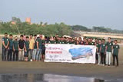 Study Tour